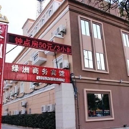 Lvzhou Business Hotel- Wuhu المظهر الخارجي الصورة