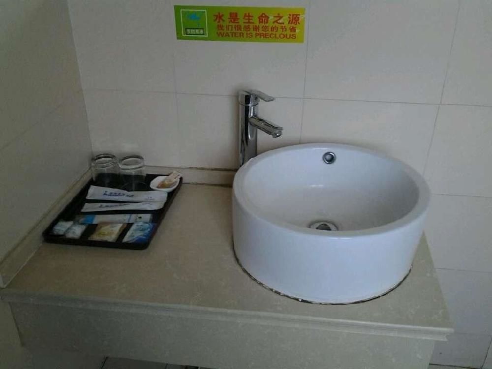 Lvzhou Business Hotel- Wuhu المظهر الخارجي الصورة