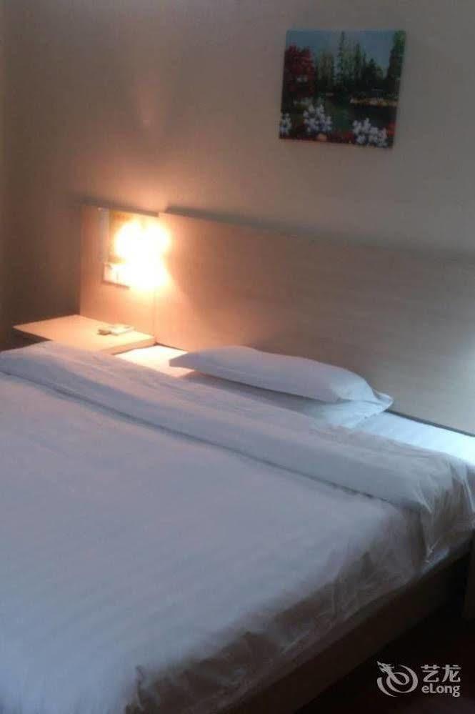Lvzhou Business Hotel- Wuhu المظهر الخارجي الصورة